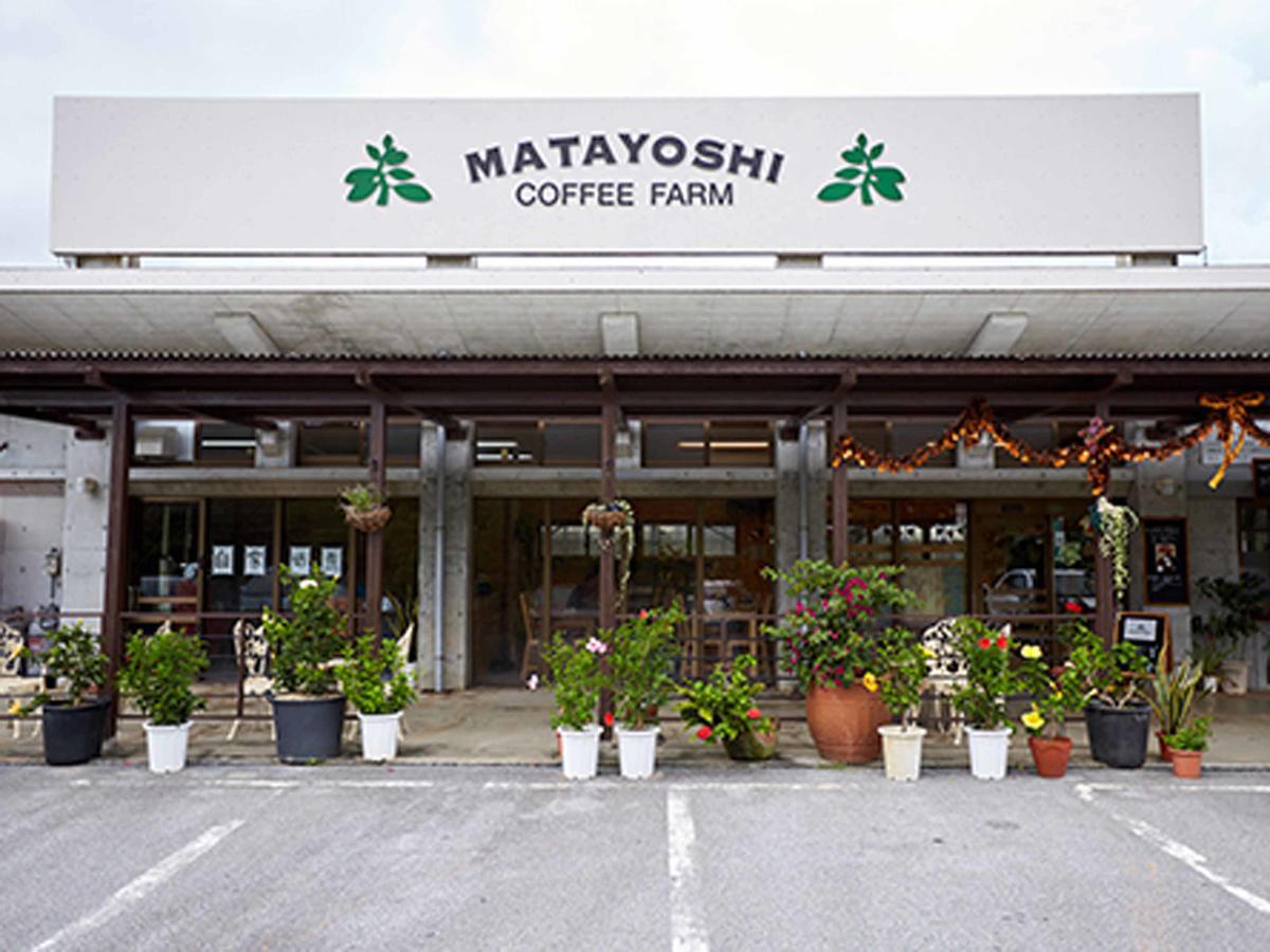 Matayoshi Coffee Farm Vila Higashi Exterior foto